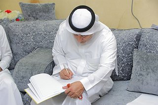 WhatsApp Image 2019-07-26 at 3.04.06 PM.jpeg